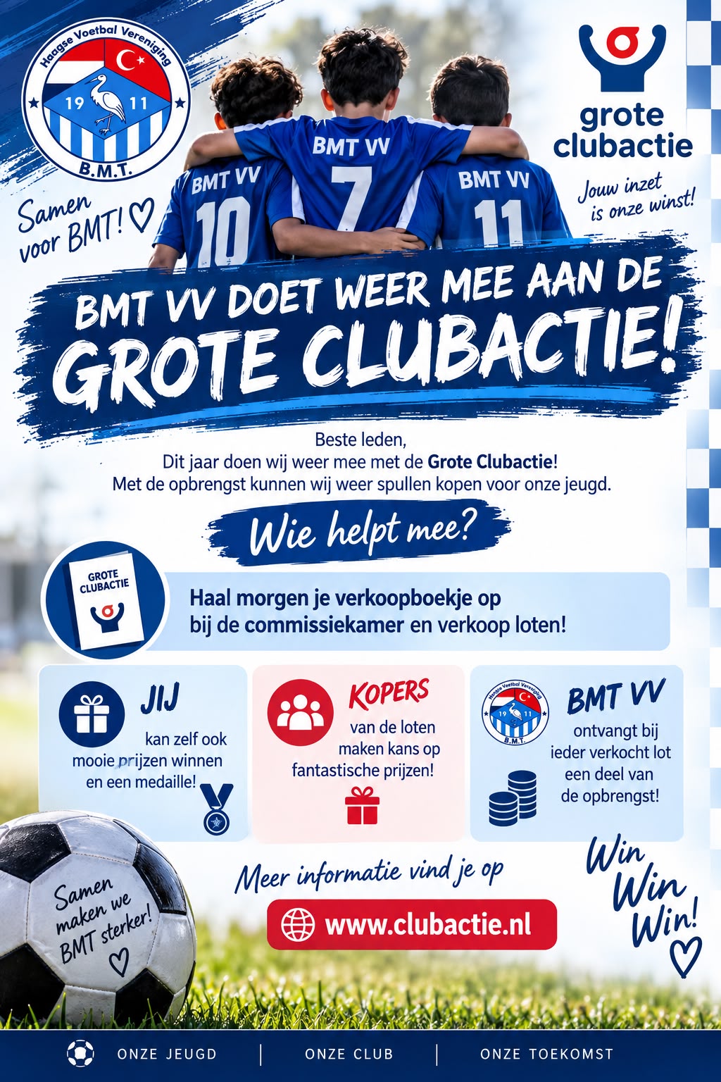 Wij doen mee aan de clubactie!